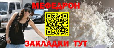 круглые Камышлов