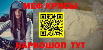гашиш Канаш