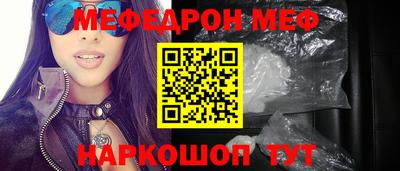 спиды Кандалакша