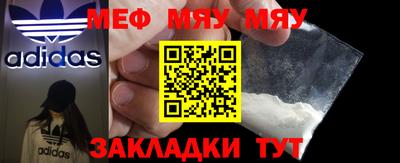 круглые Камышлов