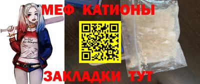 гашиш Канаш