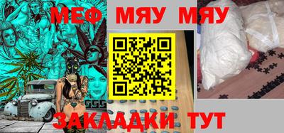 спиды Кандалакша