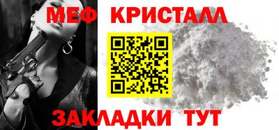 гашиш Канаш
