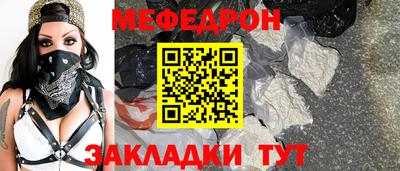 спиды Кандалакша