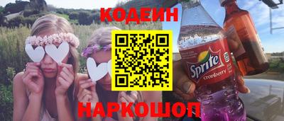 круглые Камышлов