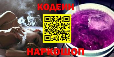 спиды Кандалакша