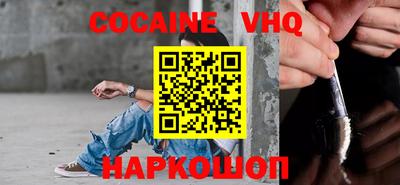 гашиш Канаш