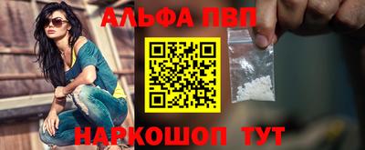 спиды Кандалакша