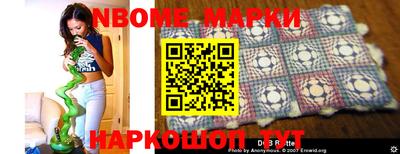 круглые Камышлов