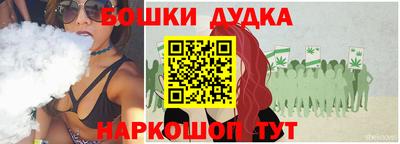 круглые Камышлов