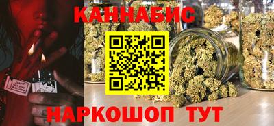 круглые Камышлов