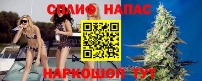 гашиш Канаш