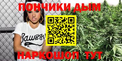 круглые Камышлов