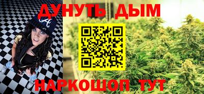 спиды Кандалакша