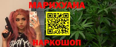 гашиш Канаш