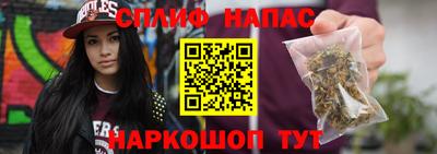 гашиш Канаш