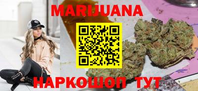 спиды Кандалакша