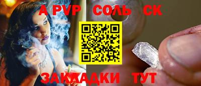 гашиш Канаш