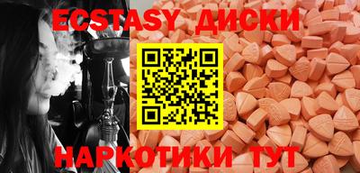 гашиш Канаш