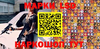 круглые Камышлов