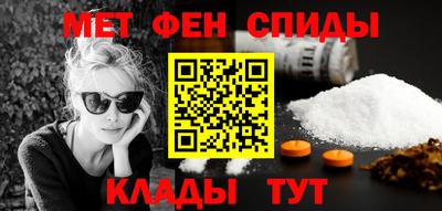 гашиш Канаш