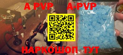 круглые Камышлов