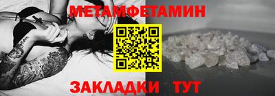 круглые Камышлов