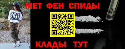 круглые Камышлов