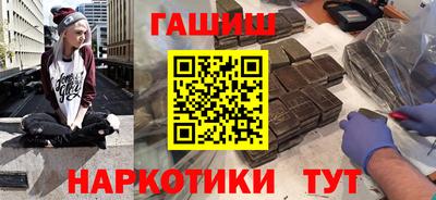 круглые Камышлов