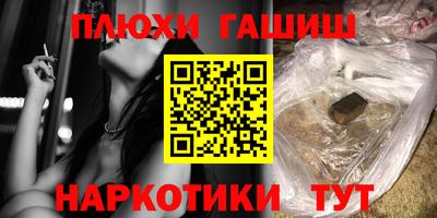 спиды Кандалакша