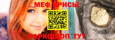 гашиш Канаш