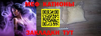гашиш Канаш