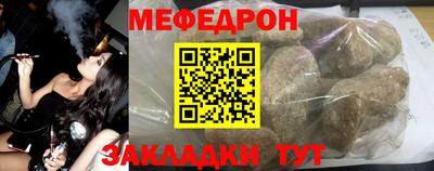 спиды Кандалакша