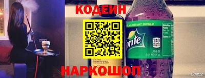 гашиш Канаш